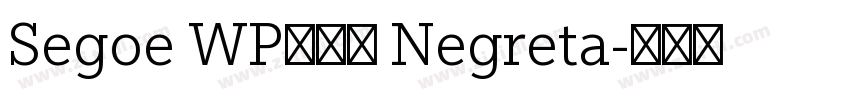Segoe WP兰亭黑 Negreta字体转换